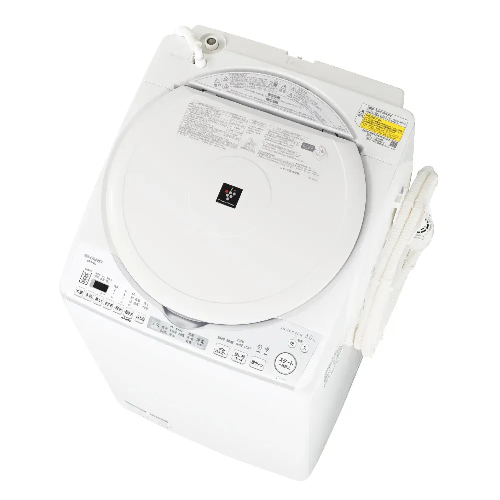 8kg タテ型洗濯乾燥機 ES-TX8H